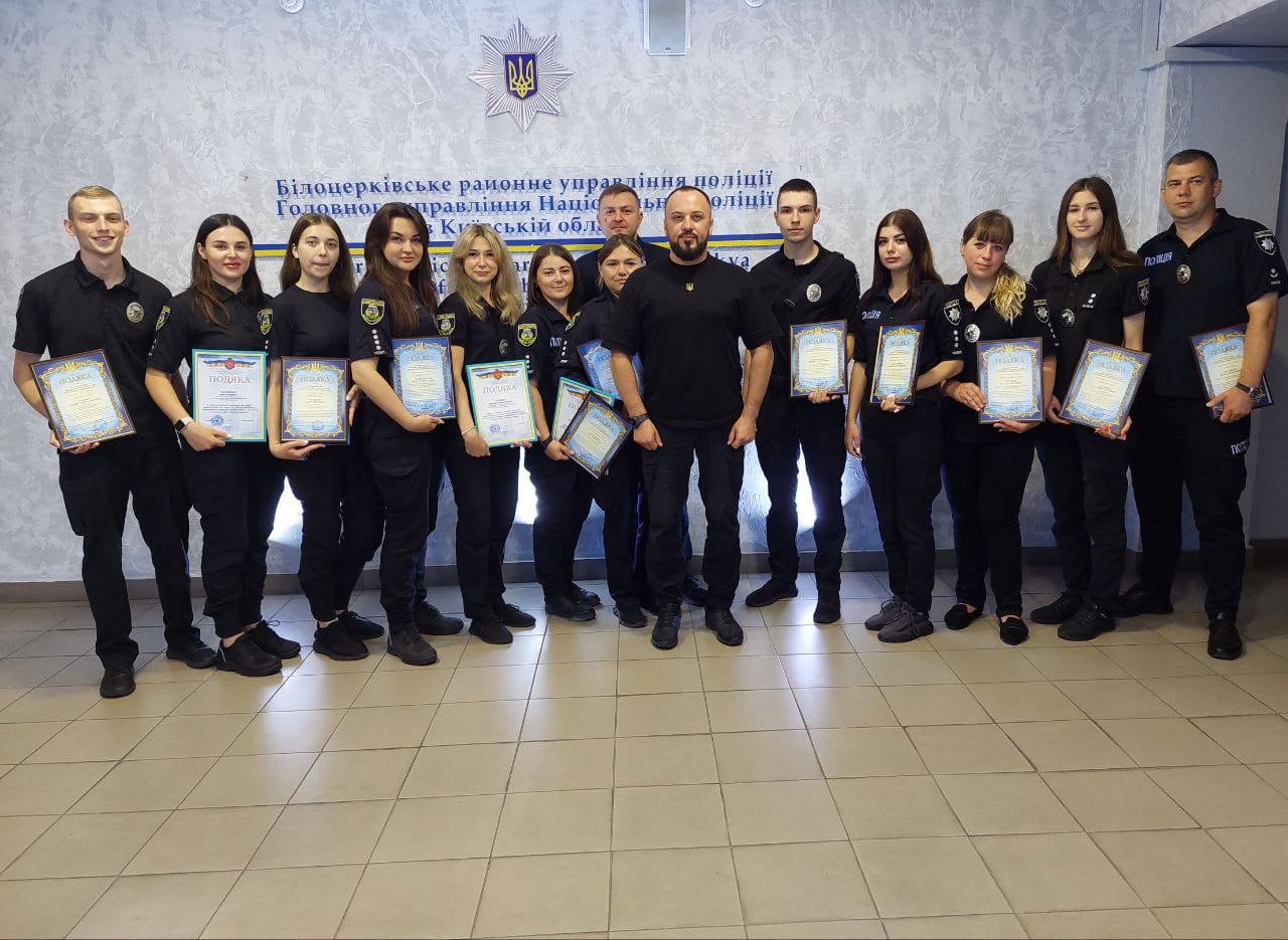 У Білоцерківському регіоні відзначили професійне свято ювенальних поліцейських